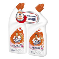 威猛先生 清洁用品与康复设备的同名困惑