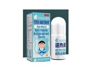 国家标准分类 物理治疗及康复设备种类 功能 用法