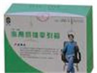 国家标准分类 物理治疗及康复设备种类 功能 用法